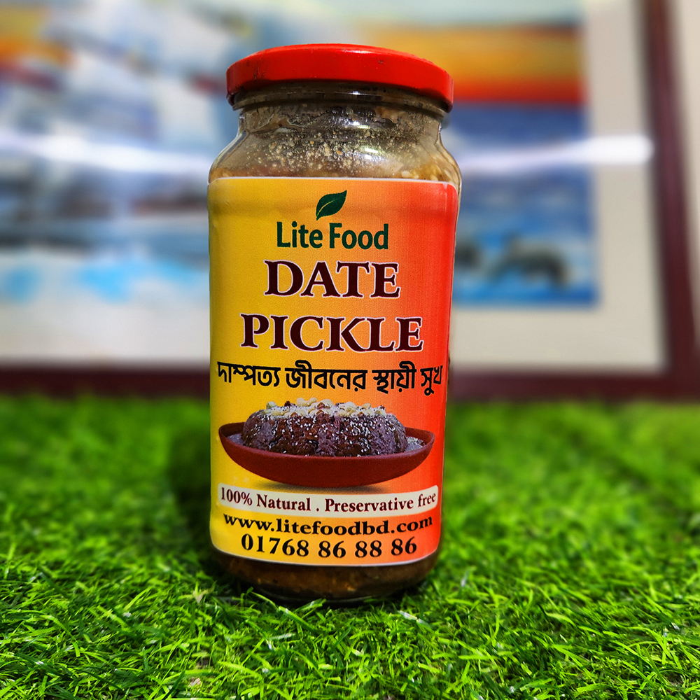 ডেট পিকলস থাম্বনেইল ২